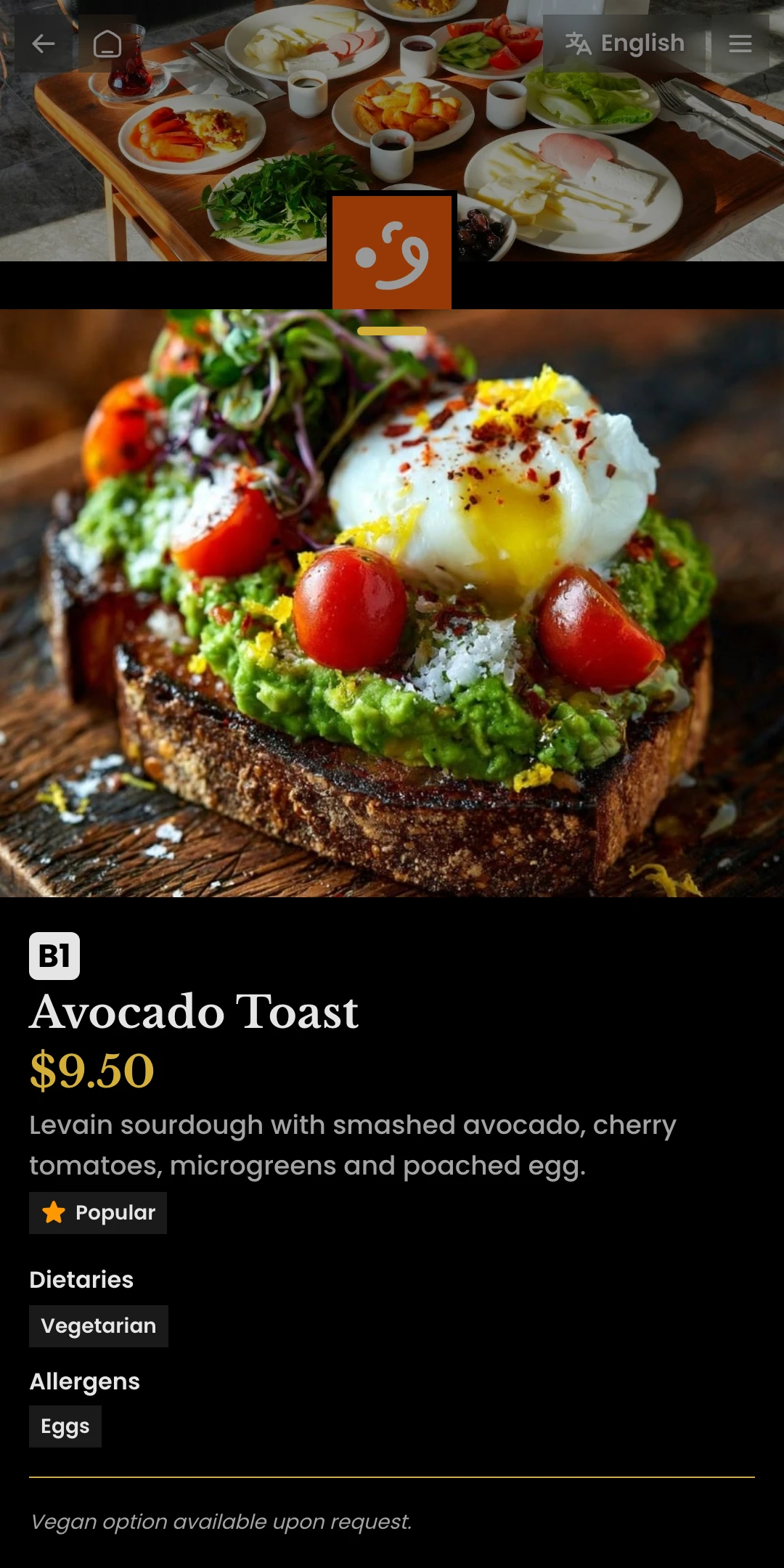 Preview of the Luxe Menu Item page layout