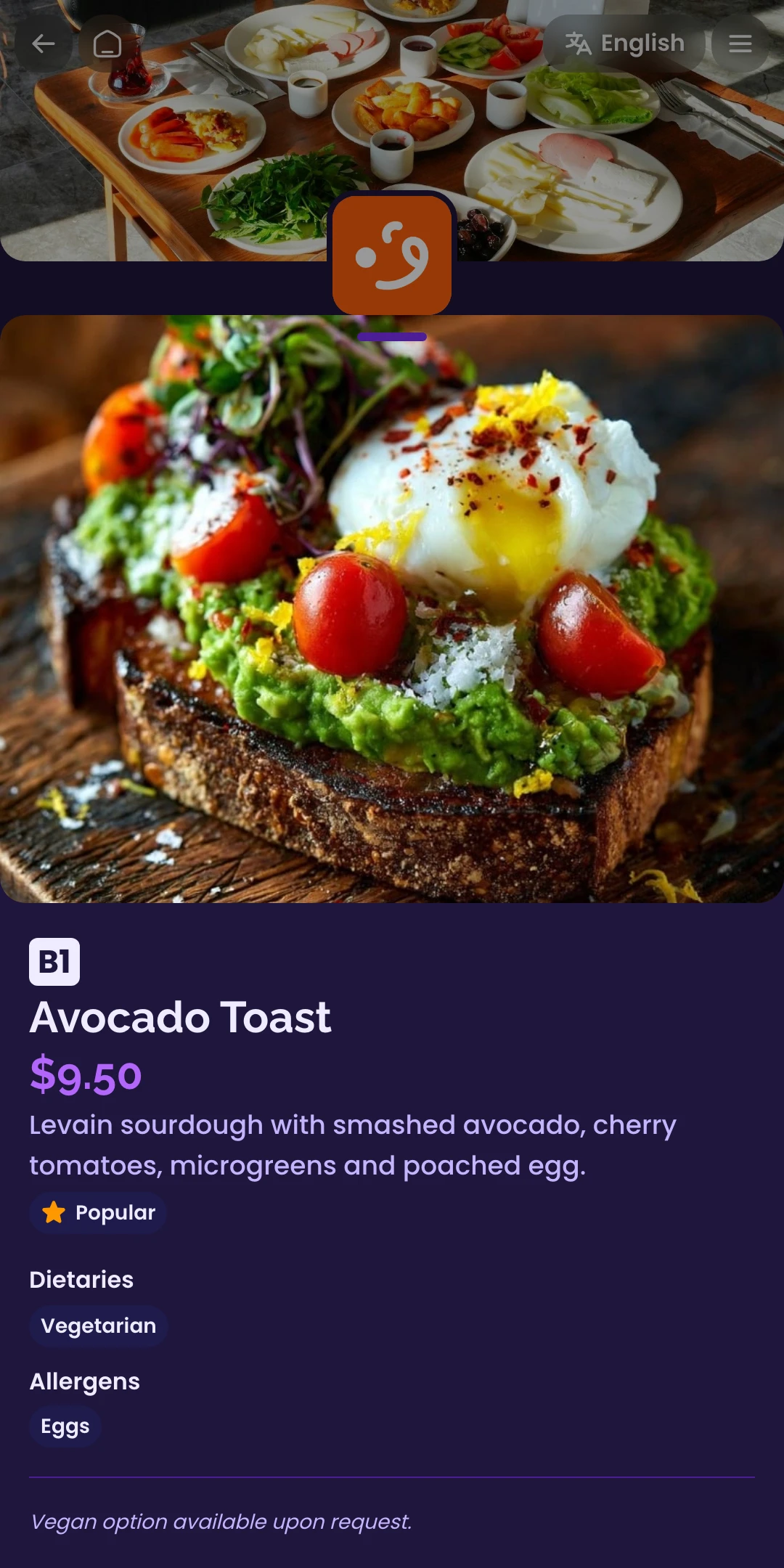 Preview of the Muse Menu Item page layout