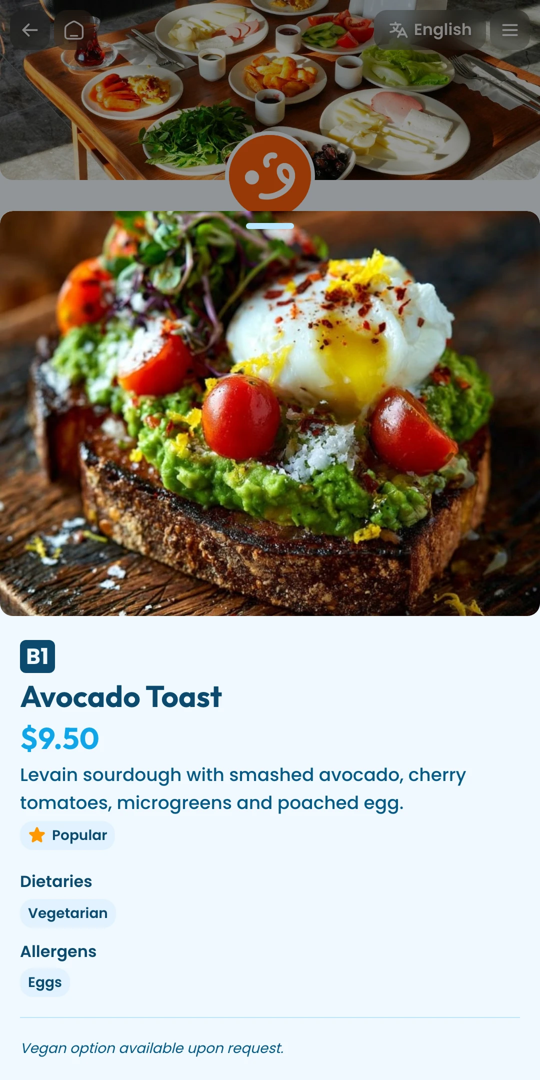 Preview of the Ocean Menu Item page layout
